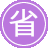 ½��seo����